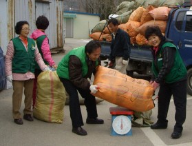 소흘읍 새마을회 헌옷 수거로 환경사랑 실천